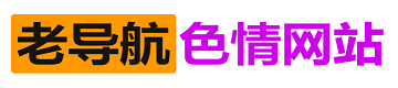 贴吧导航logo